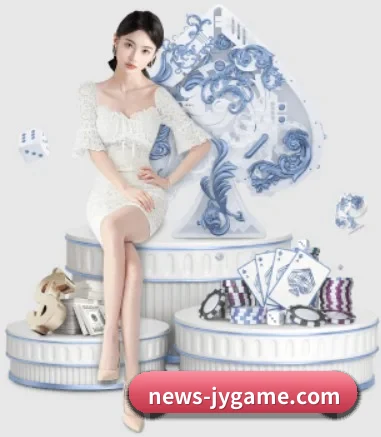 九游 APP